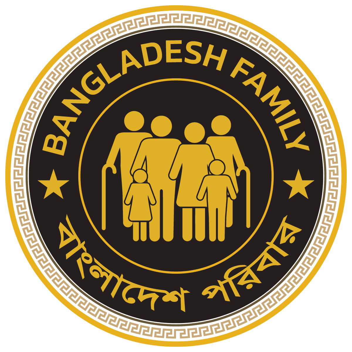 বাংলাদেশ ফ্যামিলি (বিডিএফ)